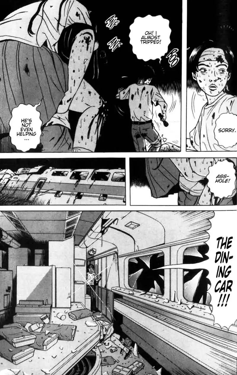 Dragon Head Chapter 4 12